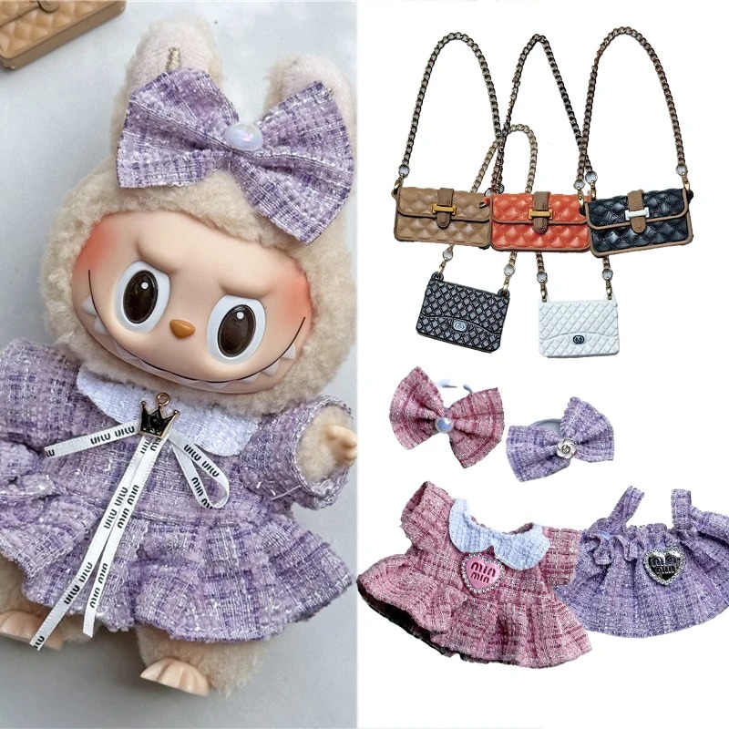 Baby Clothing Accessories - 15 17cm ラブブドール用 可愛いドレス衣装服 高級クラシックスカート ファッションクロスボディバッグ
