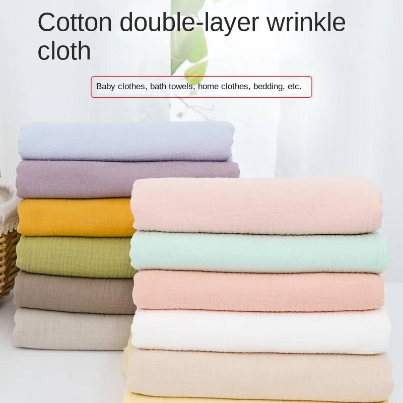 Baby Clothing Organic - 綿 100% 二層しわ生地クラス A ベビー無地吸収性バスタオル寝具ホーム衣類デザイン縫製布