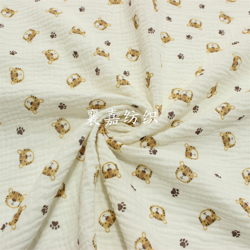 Baby Clothing Organic - 綿ガーゼコイル100x 135cm,タイガーヘッドプリント,子供服,縫製用生地