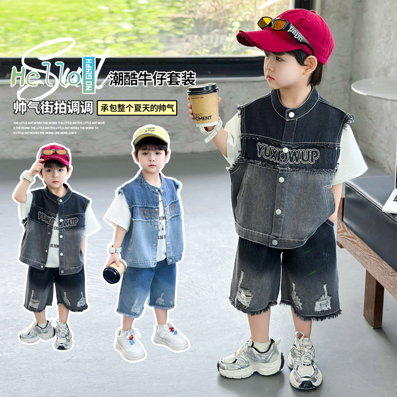 高品質3ピースサマーアウトフィットセット、ベビーボーイズサイ - Baby Clothing High Quality のレビューと価格