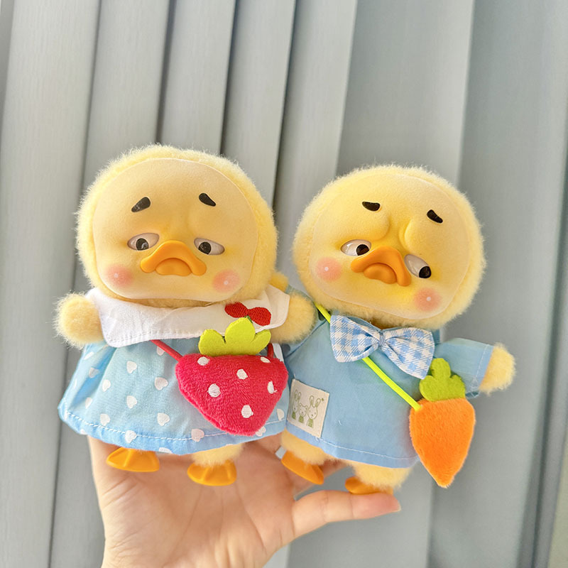幼稚園用のアヒルのぬいぐるみセット,かわいいベビーアクセサリ - Baby Clothing Accessories のレビューと価格