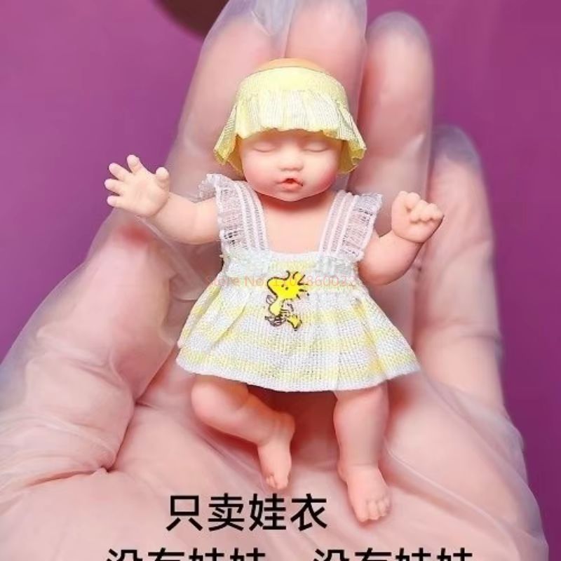 ドール服のみ ZURU ミステリアスボックス ベビーボールア - Baby Clothing Accessories のレビューと価格