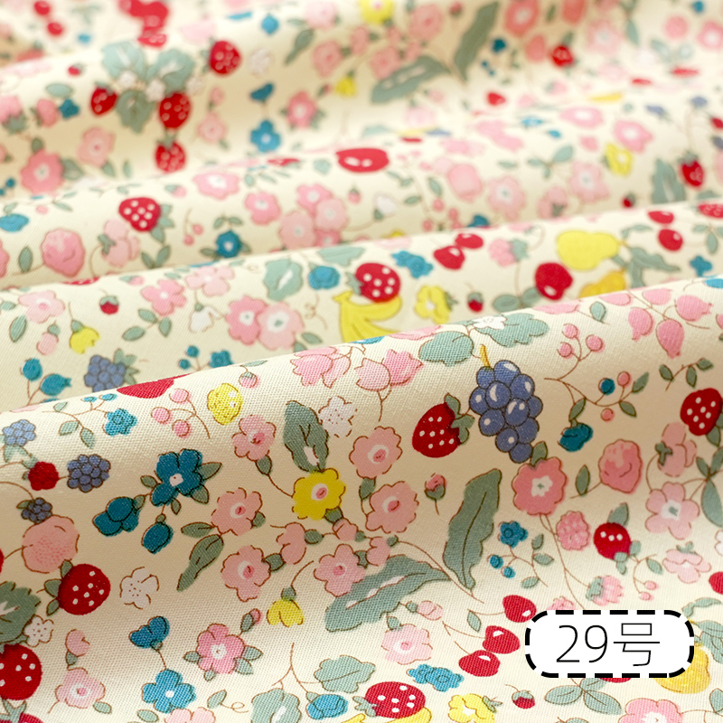 花柄の純綿生地,ベビーウェア,ドレス,パジャマ,縫製用 - Baby Clothing Organic のレビューと価格