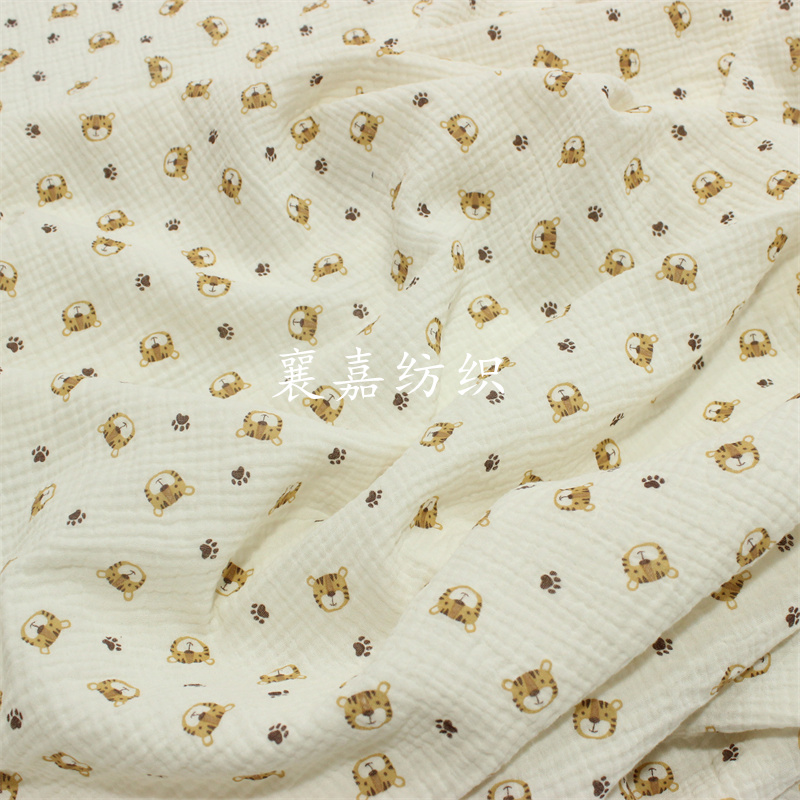 綿ガーゼコイル100x 135cm,タイガーヘッドプリント, - Baby Clothing Organic のレビューと価格