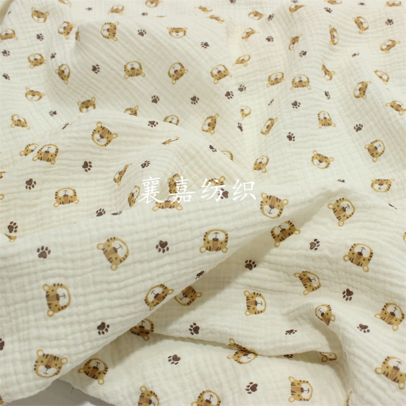 綿ガーゼコイル100x 135cm,タイガーヘッドプリント, - Baby Clothing Organic のレビューと価格