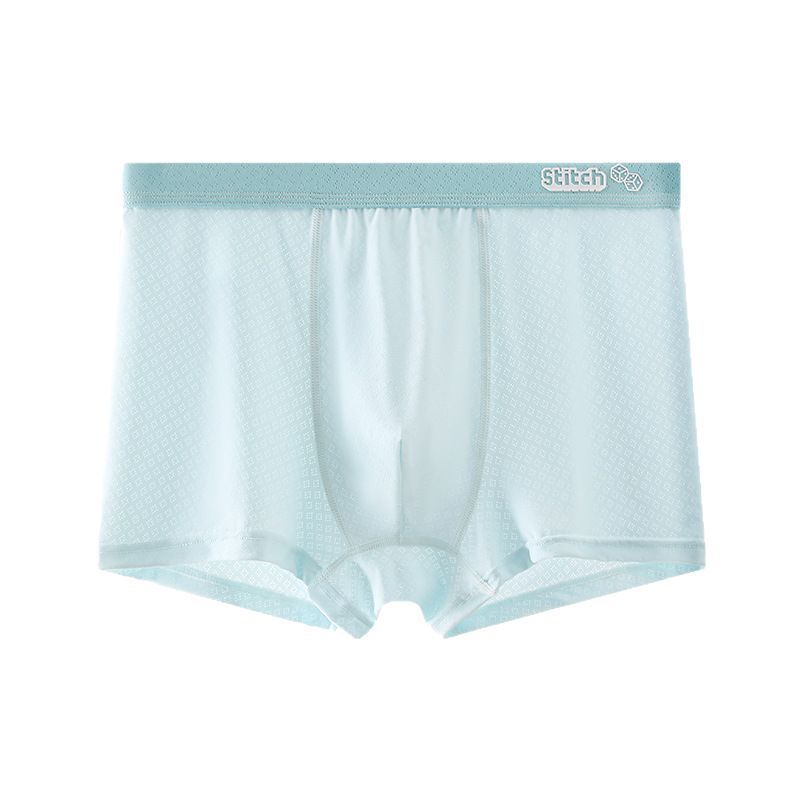 4 個男の子ベビー通気性ボクサーパンツ下着薄い夏用パンティー - Baby Clothing Quality のレビューと価格